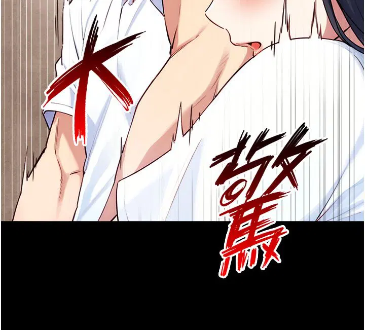 第20話-無法按捺的浴火