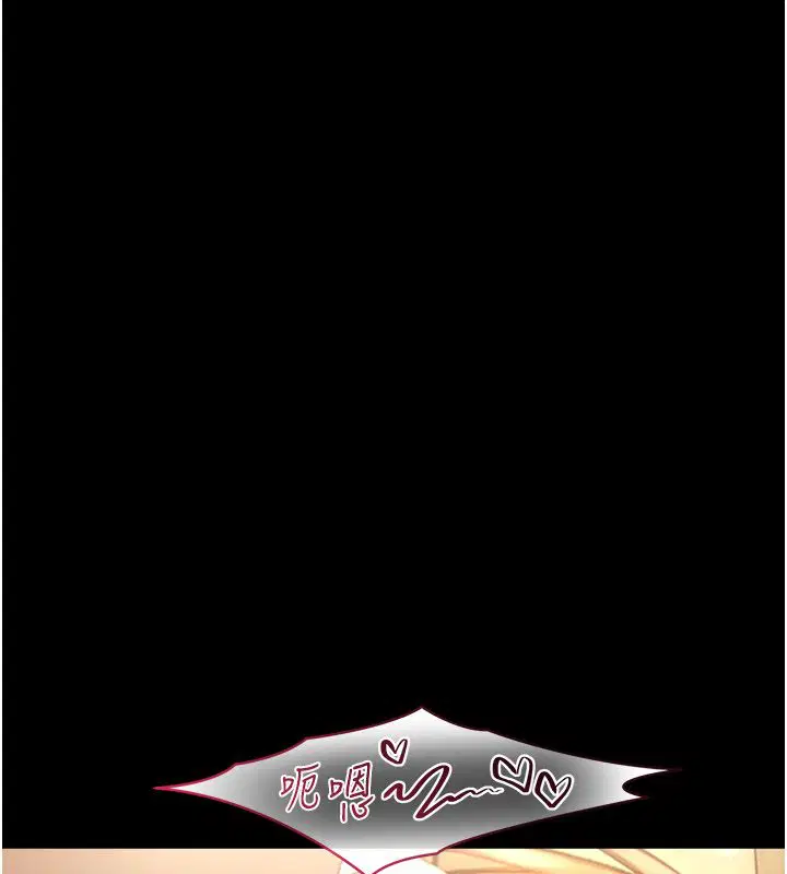 第20話-無法按捺的浴火