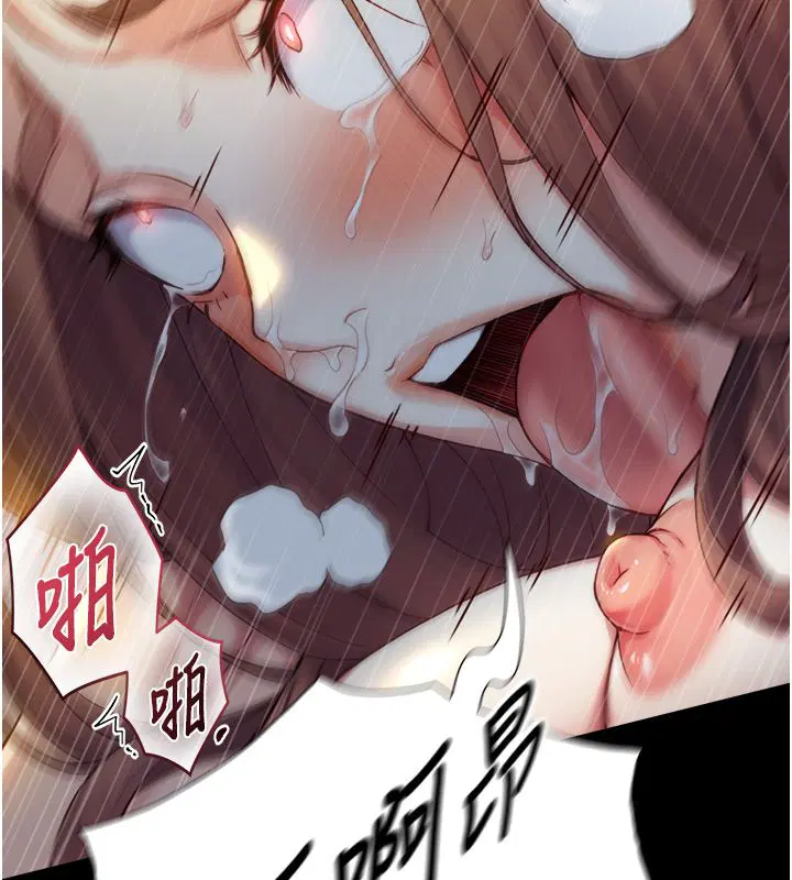 第19話