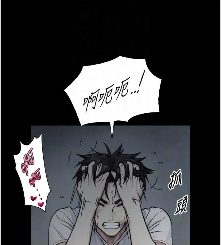 第19話