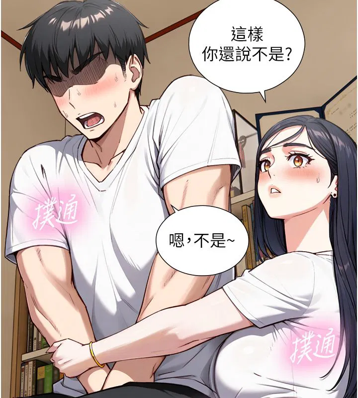 第19話