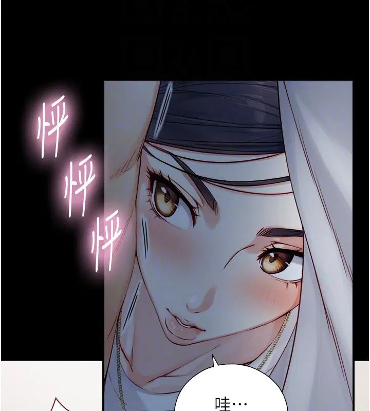 第19話