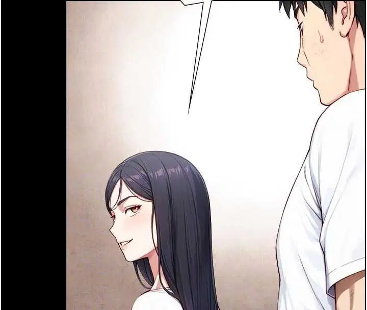 第21話-盧恩欣的驚人告白