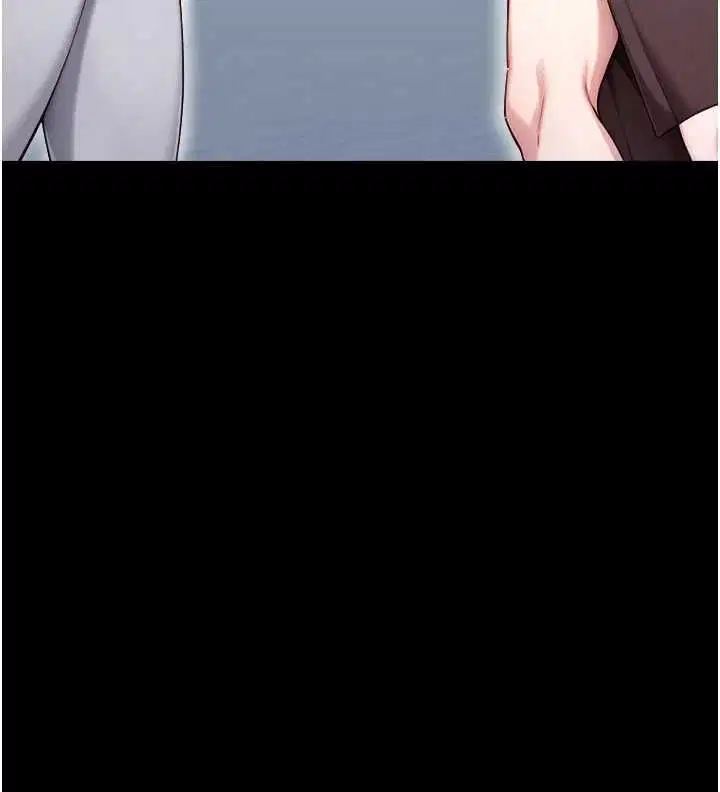 第21話-盧恩欣的驚人告白