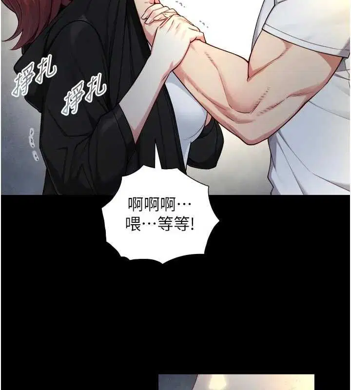 第21話