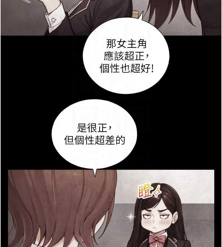 第21話