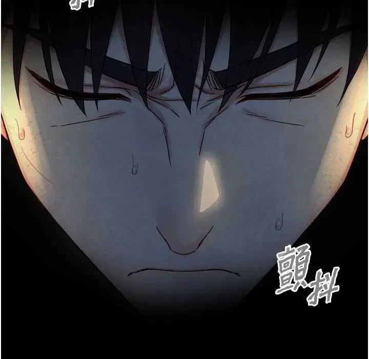 第22話-說謊要付出的慘痛代價