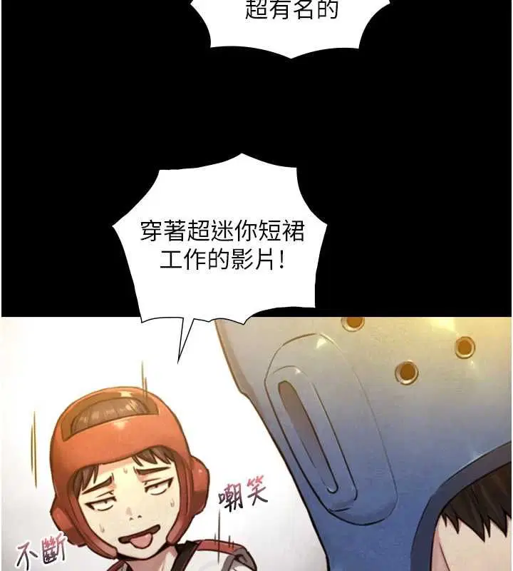 第22話