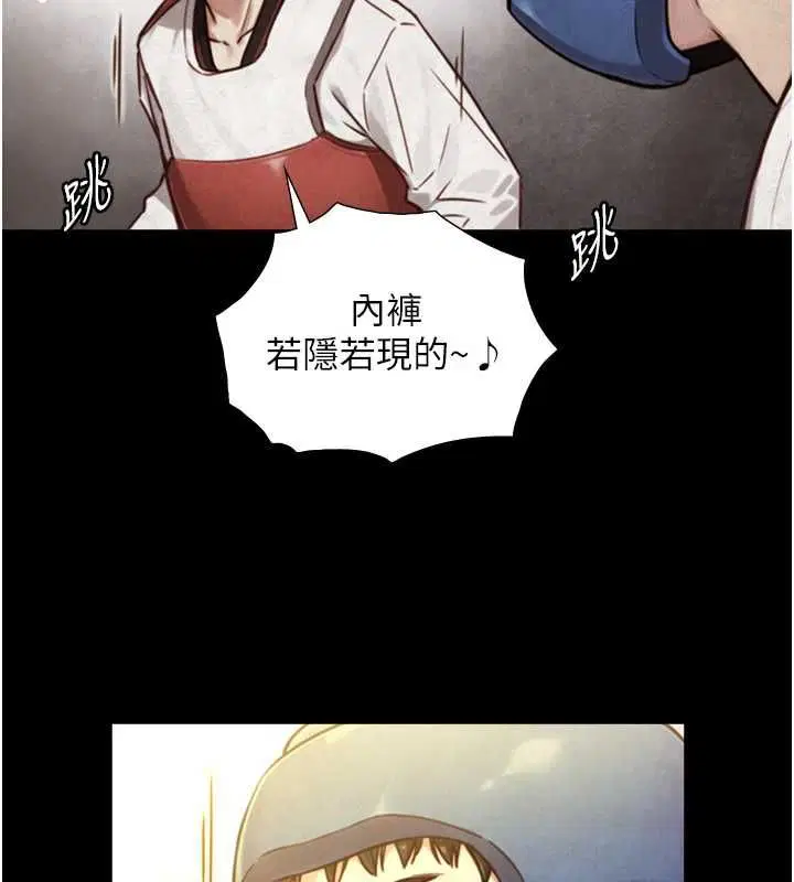 第22話