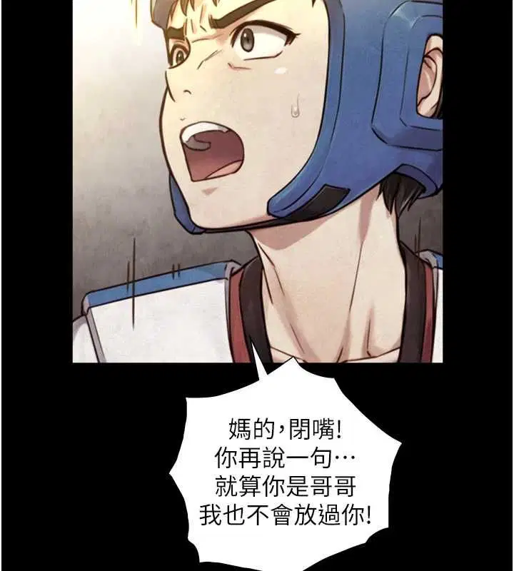 第22話