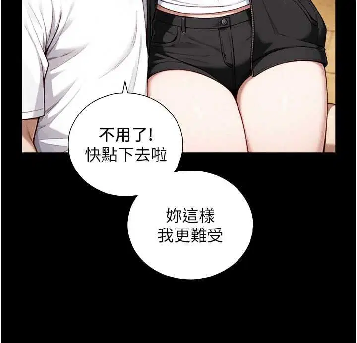 第22話