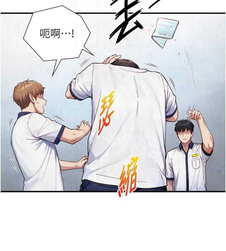 第23話