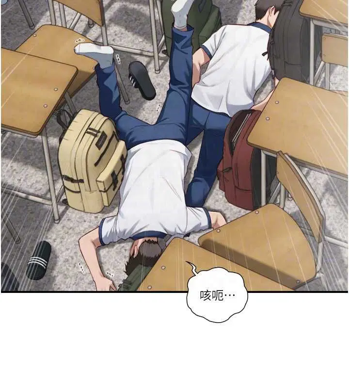 第23話