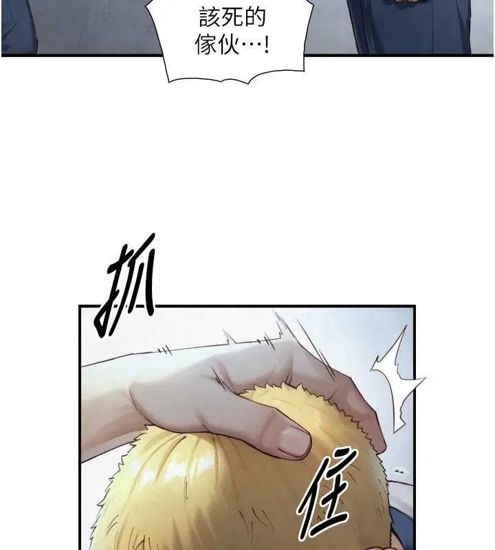 第23話