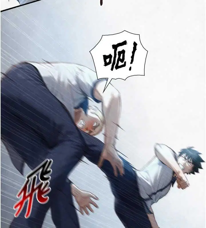 第23話