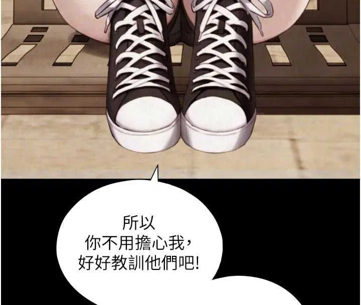 第23話