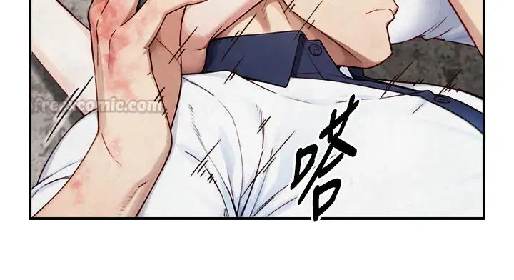 第25話-青梅竹馬的擁抱
