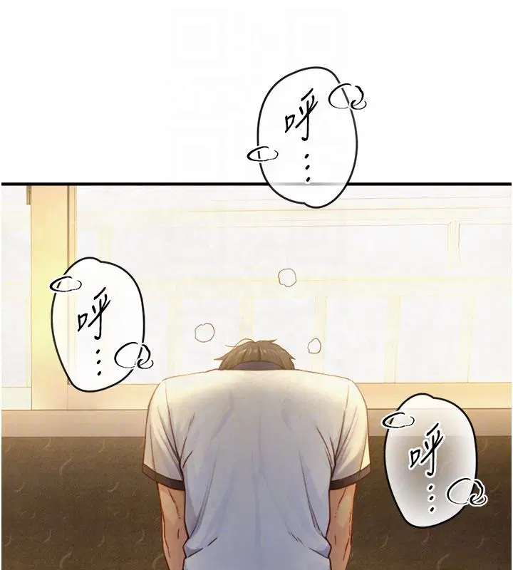 第24話
