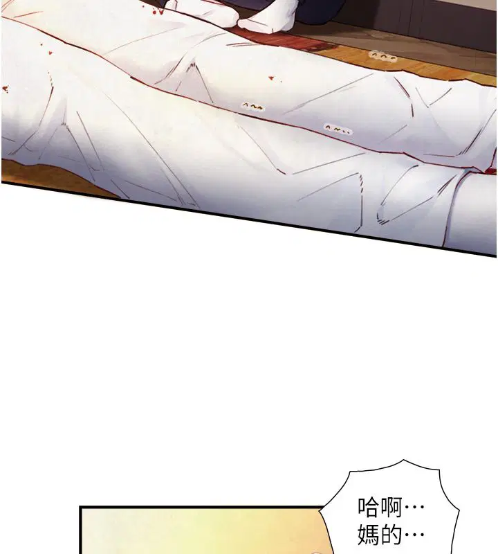 第24話
