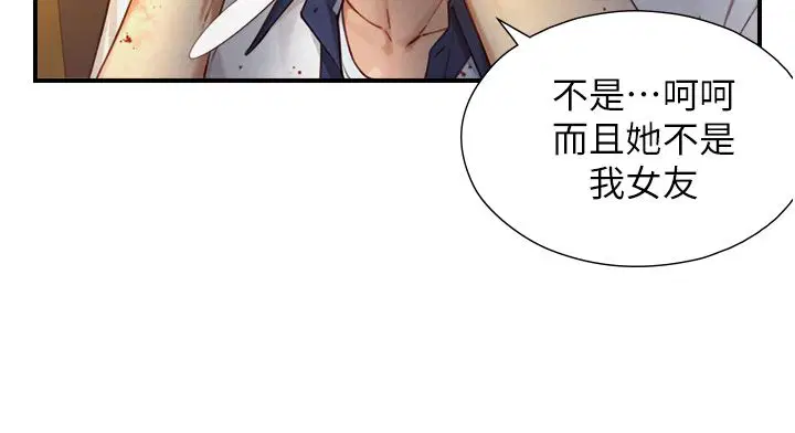 第24話