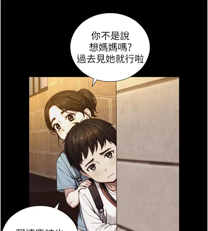 第24話