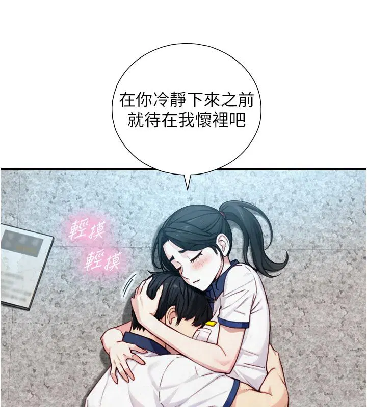 第24話