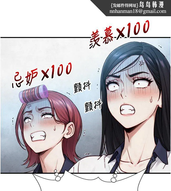 第24話