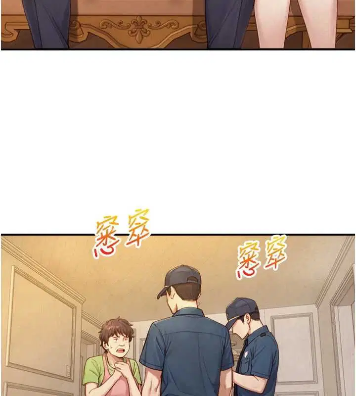 第25話
