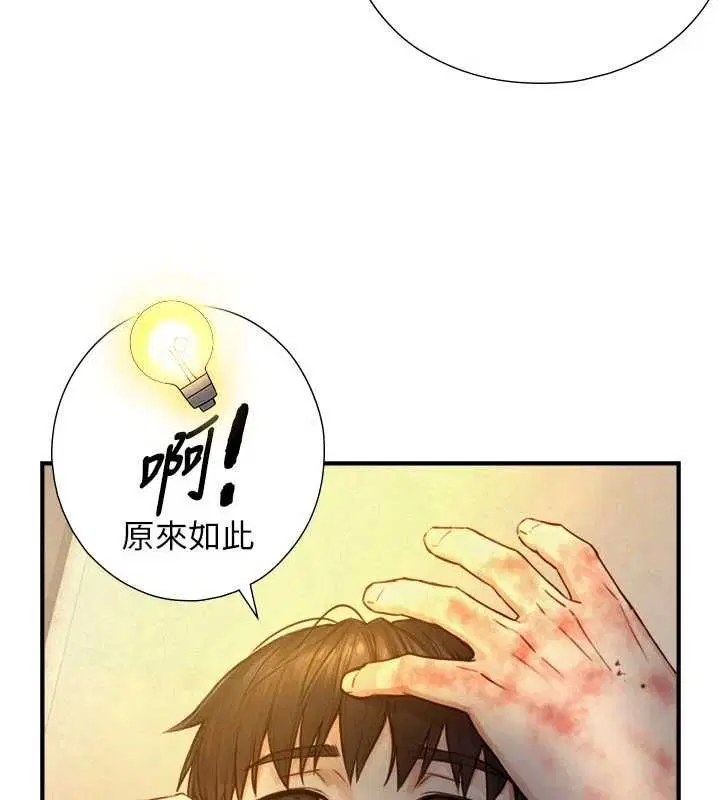 第25話