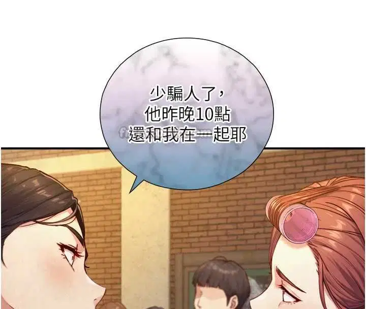 第25話