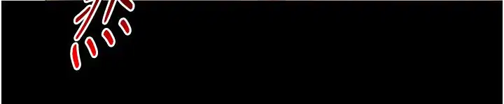 第28話-與嘉藍姐約好的初夜