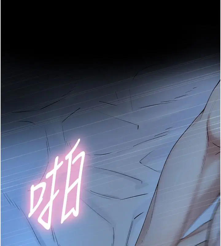 第28話-與嘉藍姐約好的初夜