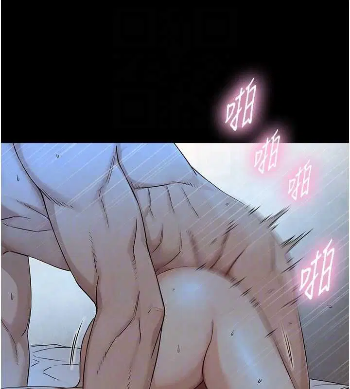 第28話