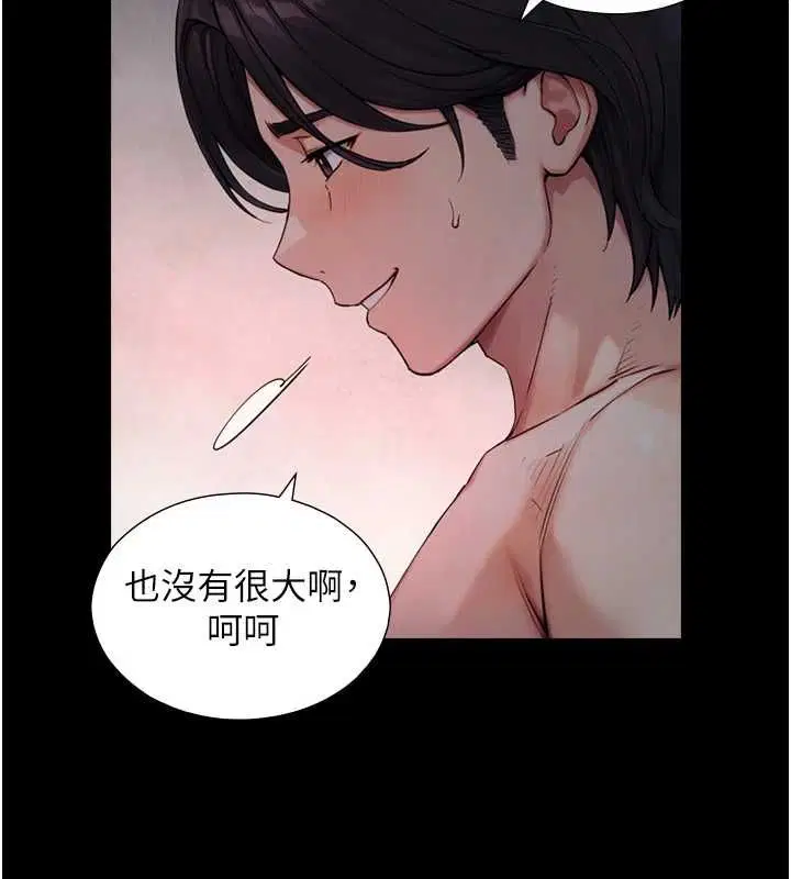 第28話