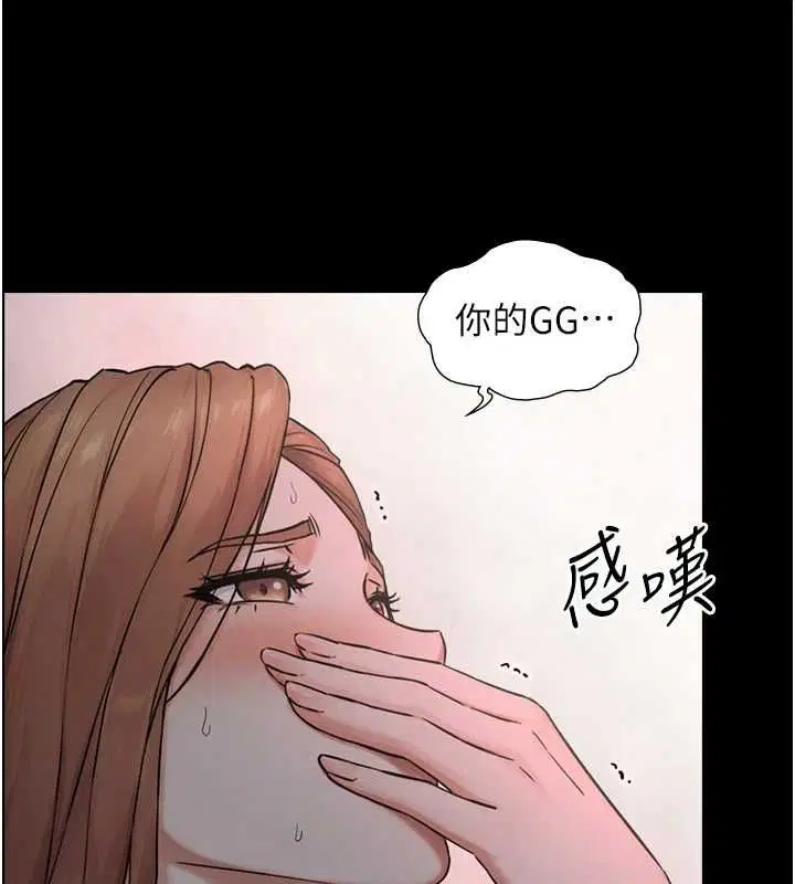第28話