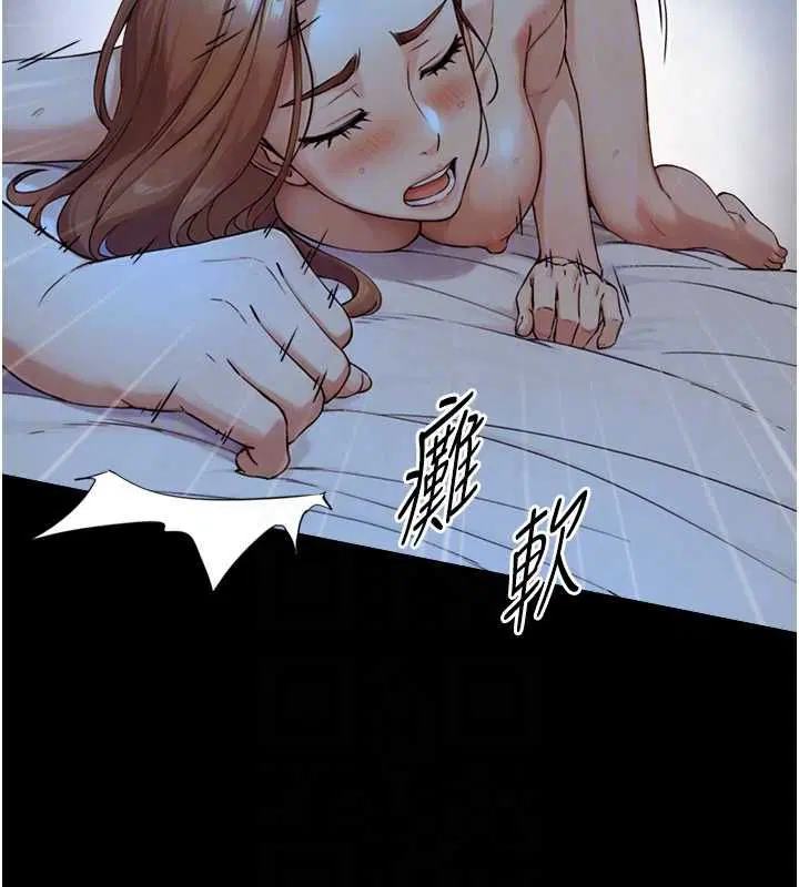 第28話