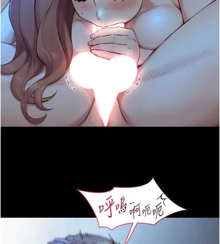 第29話