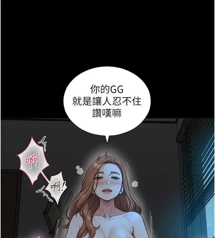 第30話