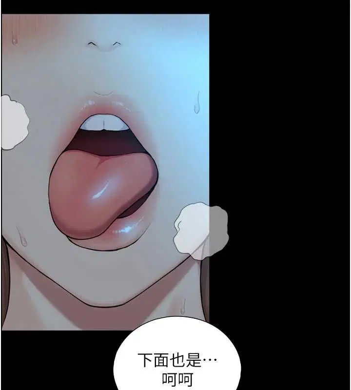 第30話
