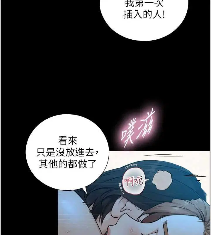 第30話