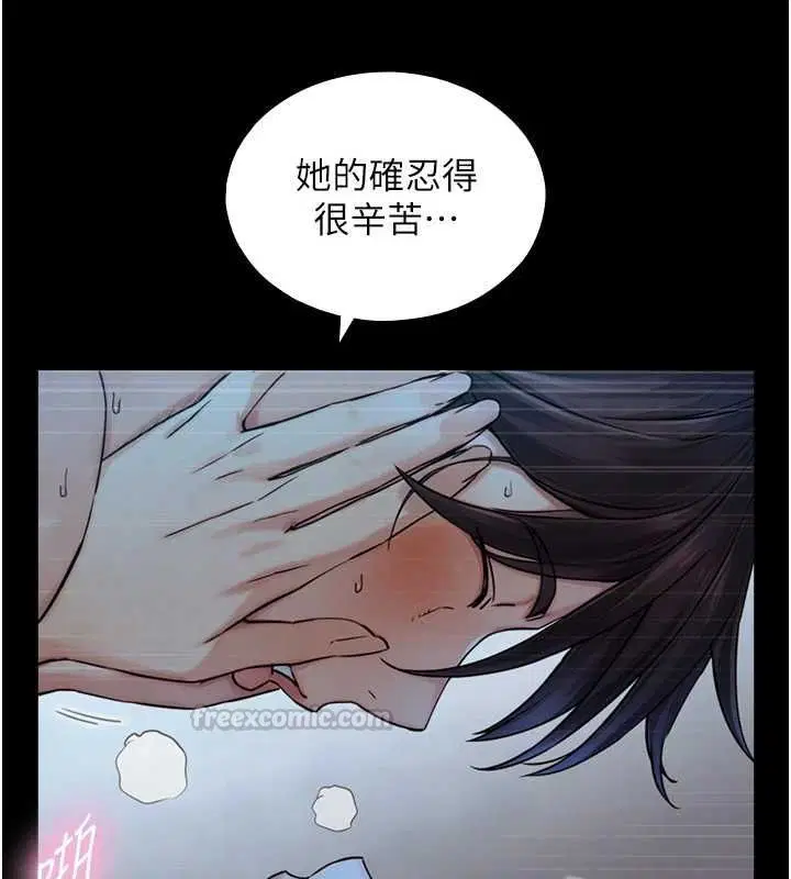 第30話