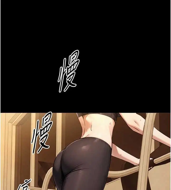 第30話