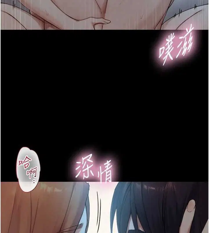 第30話