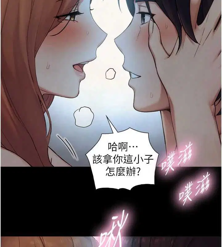 第30話