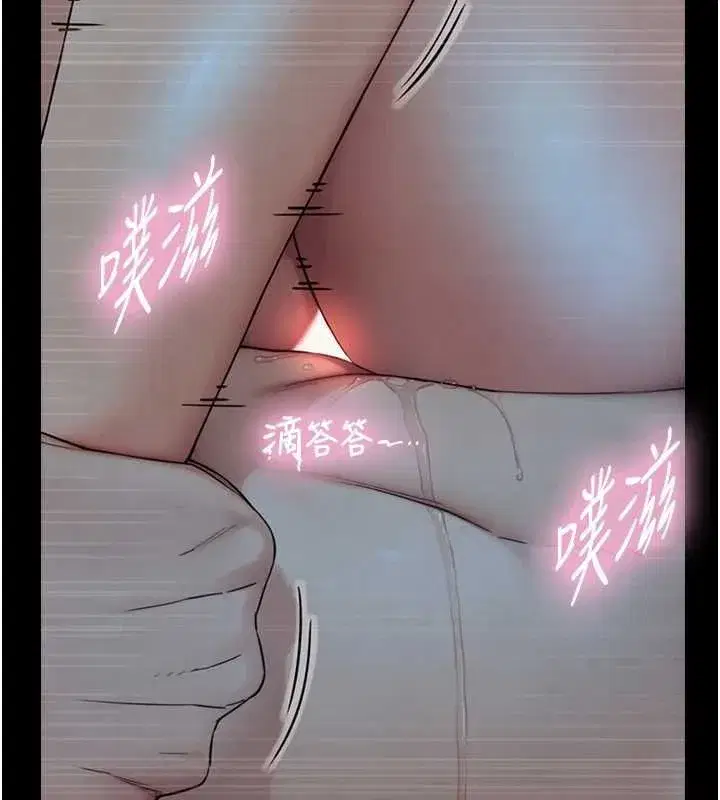第32話-與嘉藍姐徹夜纏綿