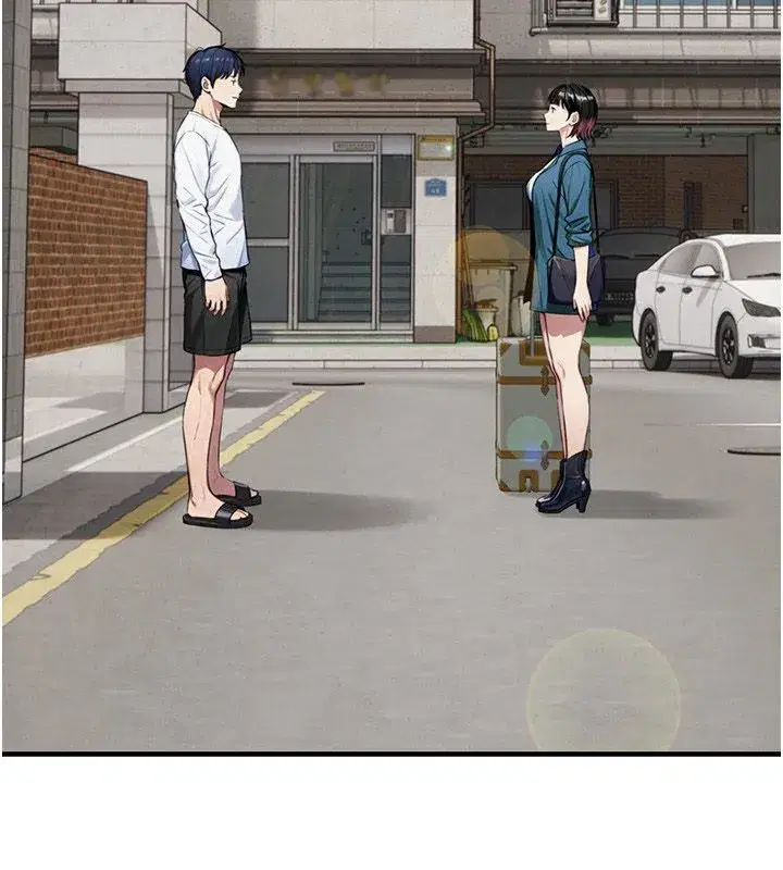 第33話-把GG洗乾淨等我♥