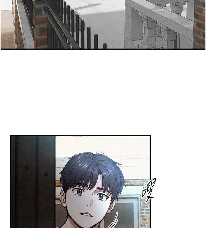 第33話-把GG洗乾淨等我♥