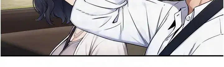 第33話-把GG洗乾淨等我♥
