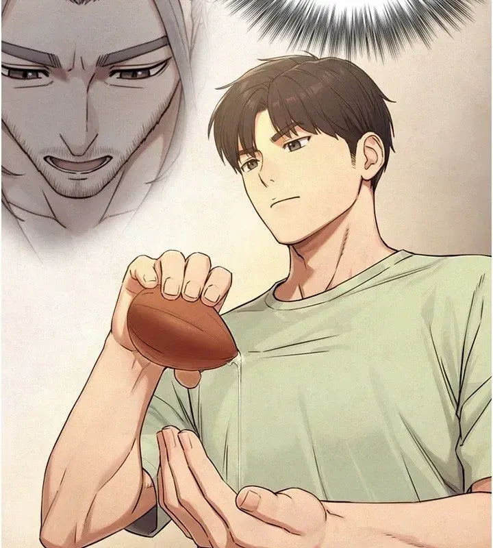 第33話-把GG洗乾淨等我♥