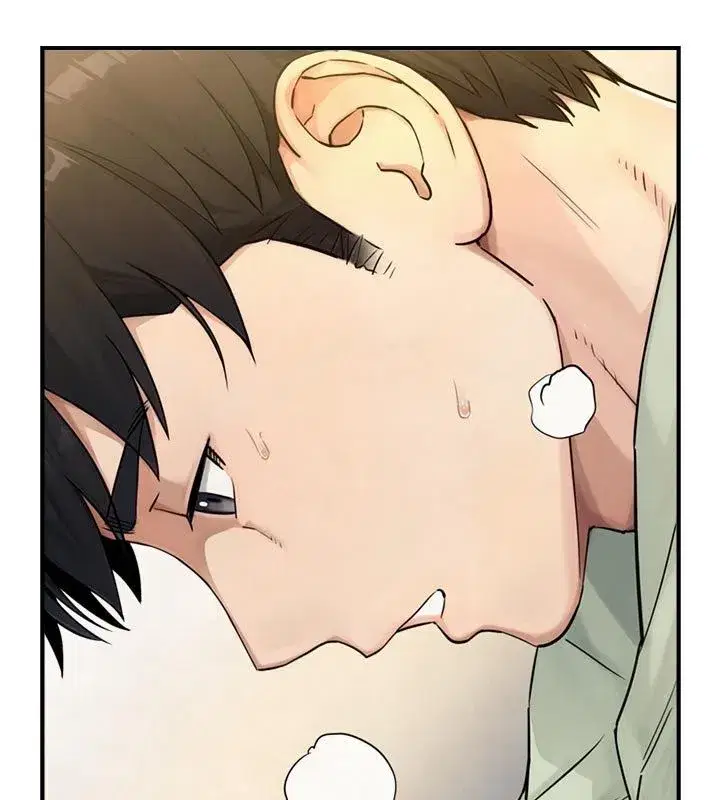 第33話-把GG洗乾淨等我♥